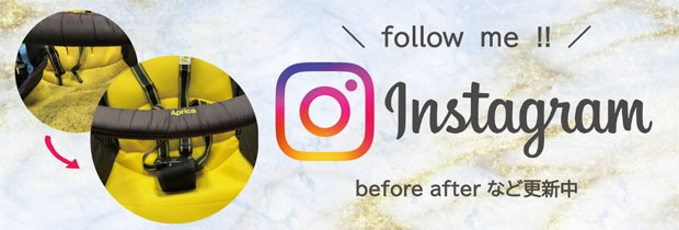 タニクリ公式Instagram