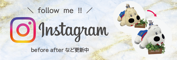 タニクリ公式Instagram