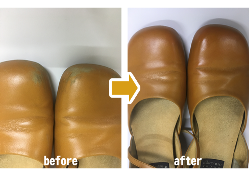 イージーカラーリング