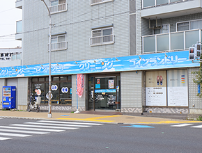 コインランドリー