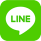 各店舗のLINE