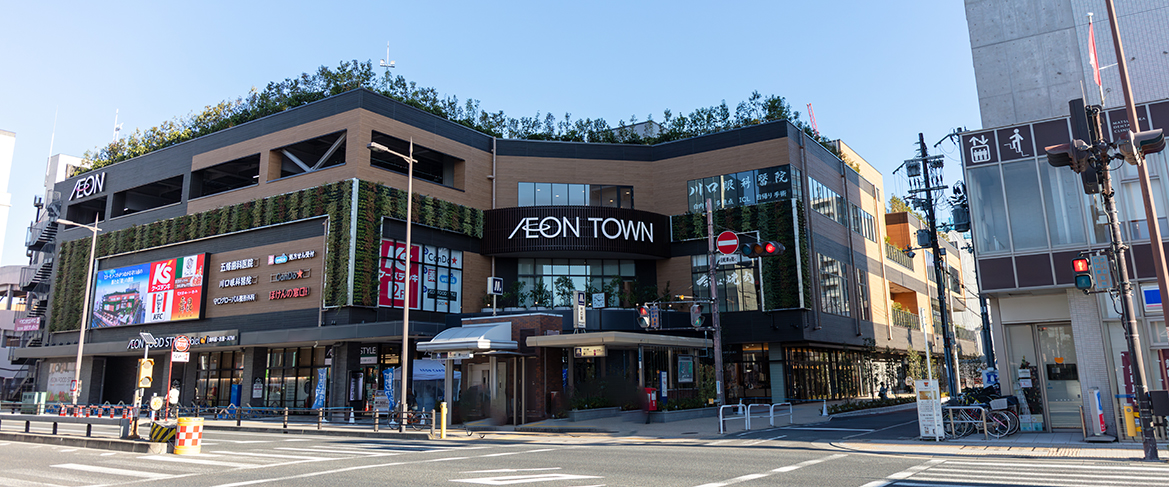 イオンタウン守口